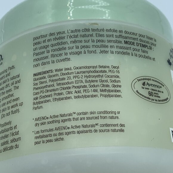 Aveeno Active Naturals Positively Radiant Dual Textured Cleansing Clothes 28 - Picture 4 of 7